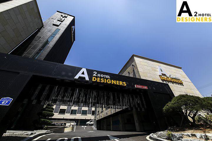 A2 ホテル デザイナーズ Yesan エクステリア 写真