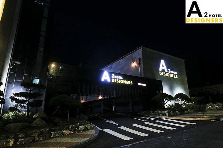 A2 ホテル デザイナーズ Yesan エクステリア 写真